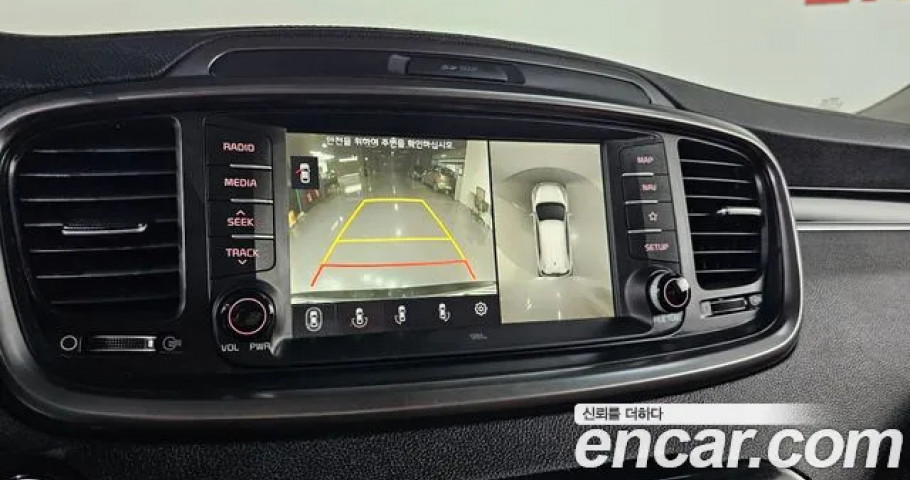 Kia Sorento 