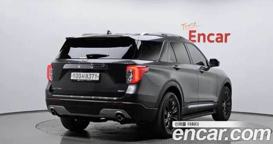 Ford Explorer 