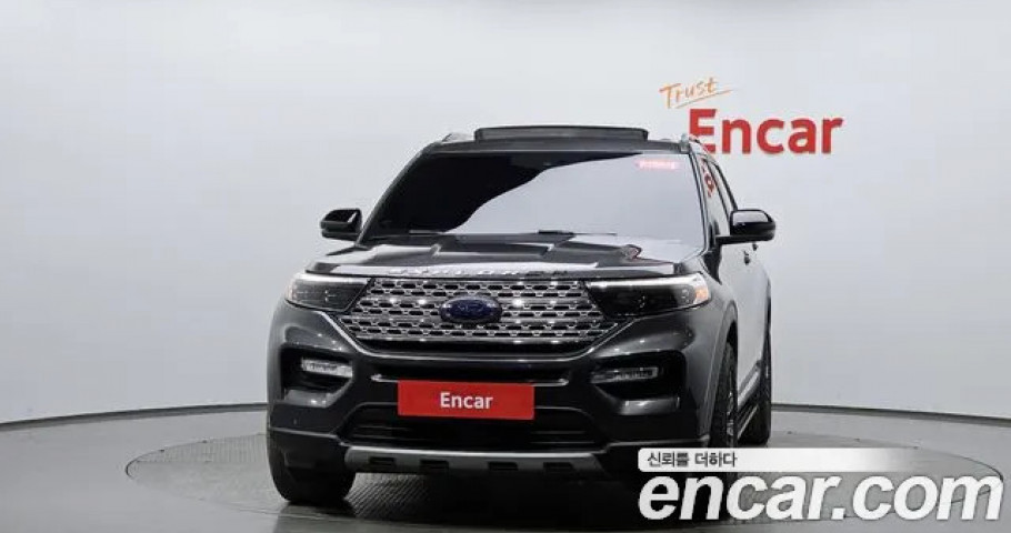 Ford Explorer 