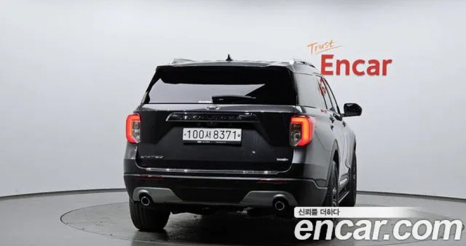 Ford Explorer 