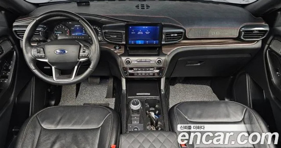 Ford Explorer 