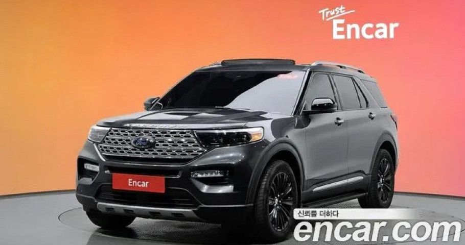 Ford Explorer 