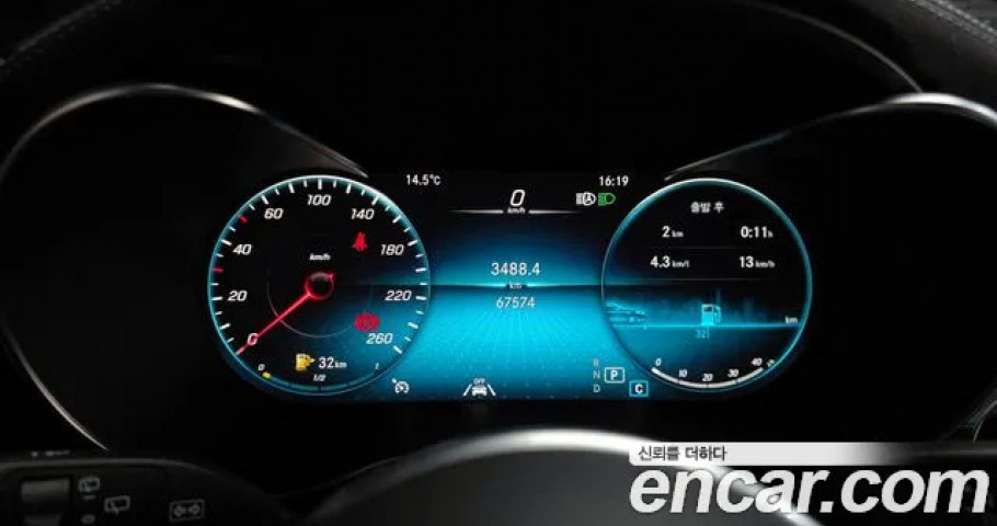 Mercedes-Benz Glc-Class 