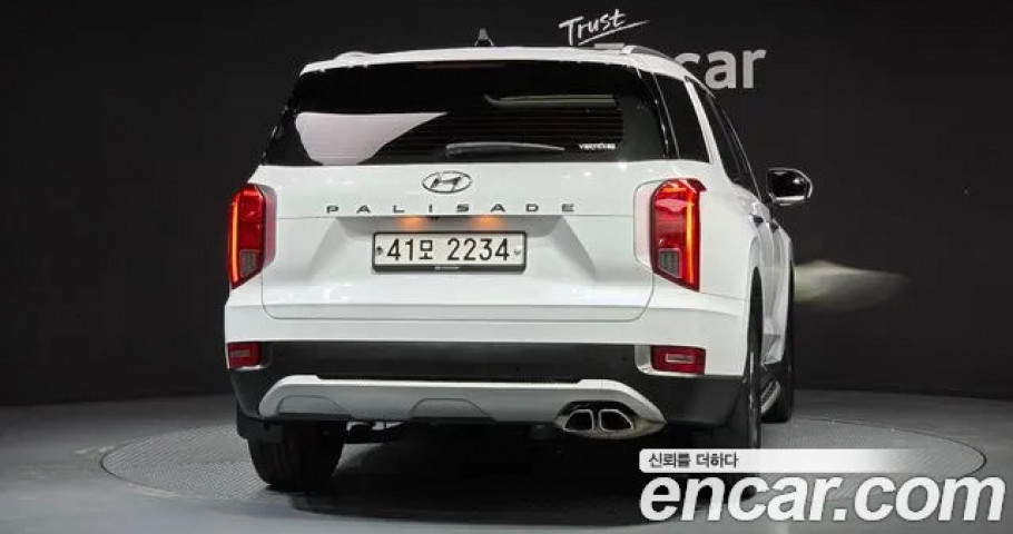 Hyundai Palisade 