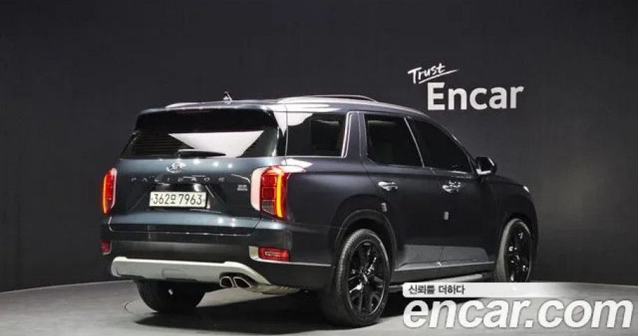 Hyundai Palisade 