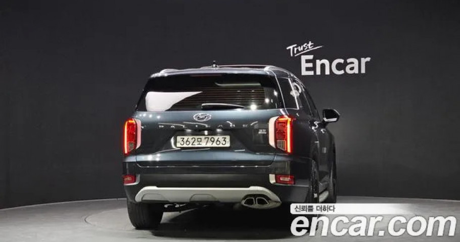 Hyundai Palisade 