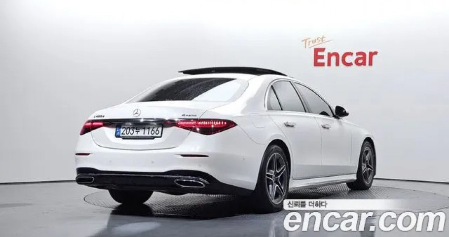 Mercedes-Benz S-Class 