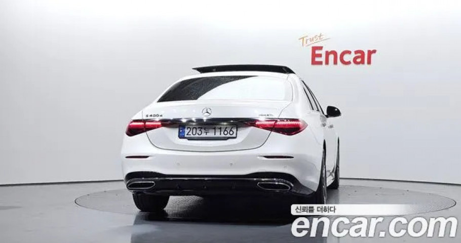 Mercedes-Benz S-Class 