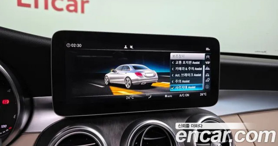 Mercedes-Benz C-Class 