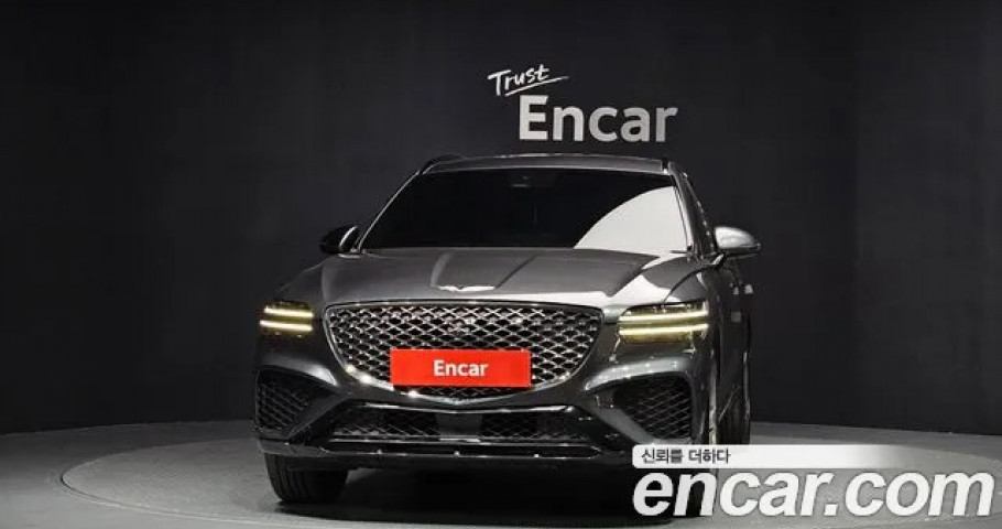 Genesis Gv70 