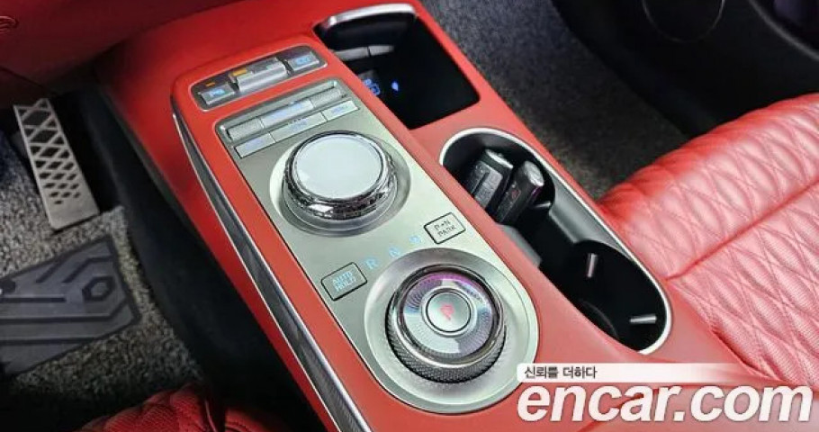 Genesis Gv70 