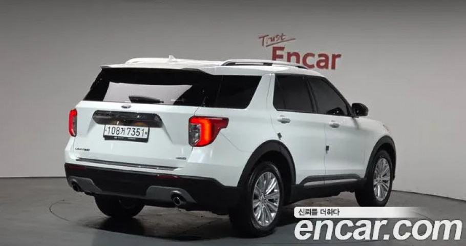 Ford Explorer 