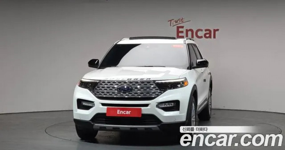 Ford Explorer 