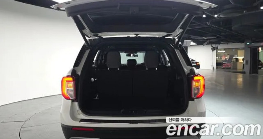 Ford Explorer 