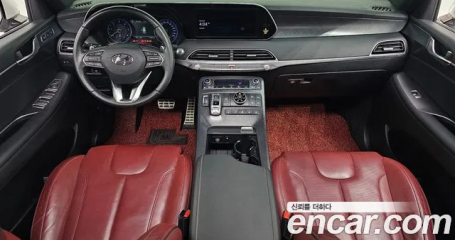 Hyundai Palisade 