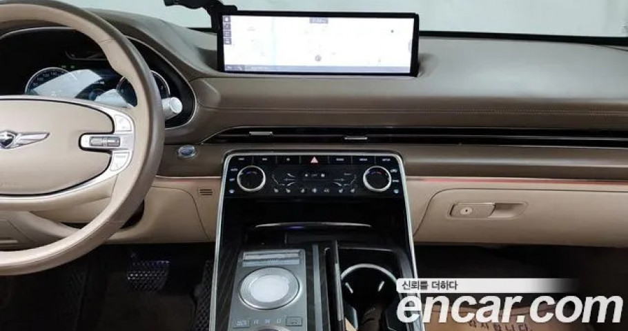 Genesis Gv80 