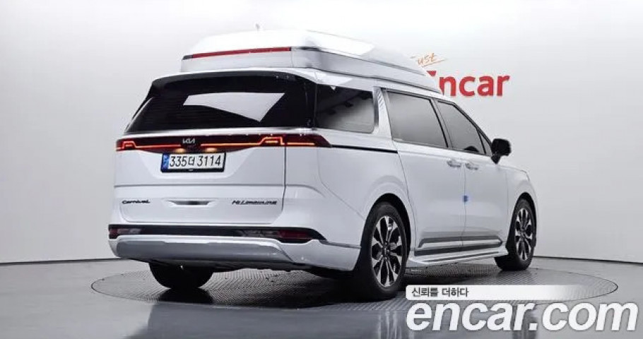 Kia Carnival 