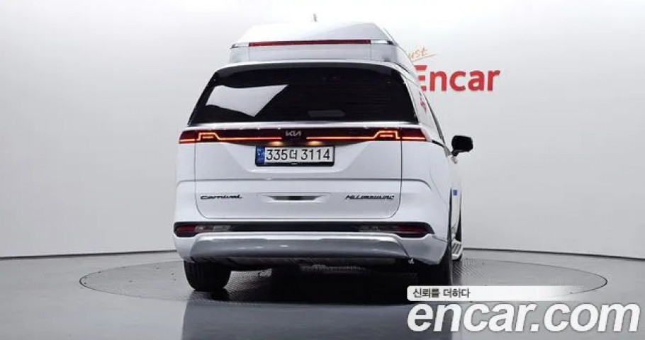 Kia Carnival 