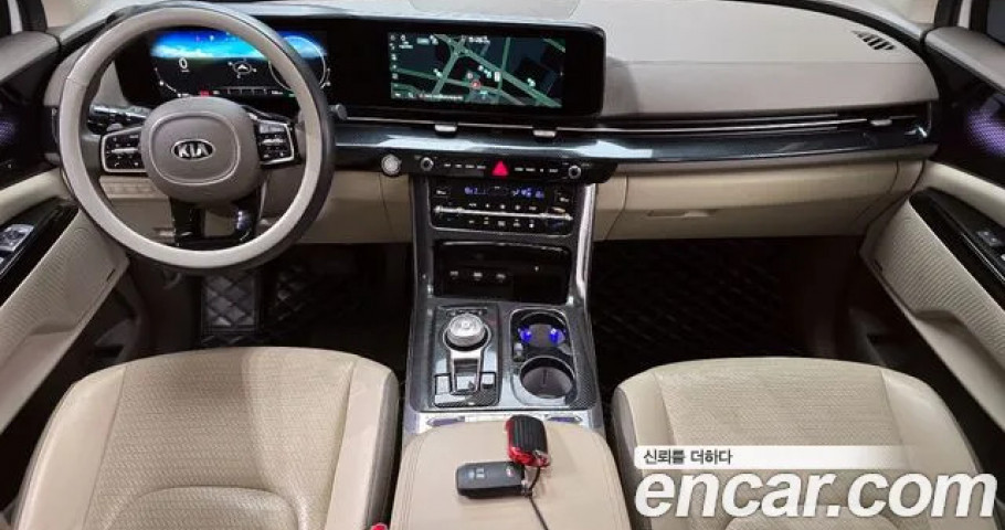 Kia Carnival 