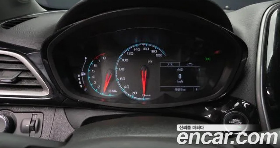 Chevrolet Spark 