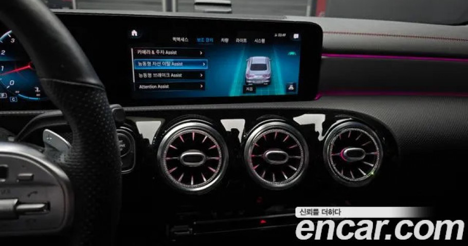 Mercedes-Benz Cla-Class 