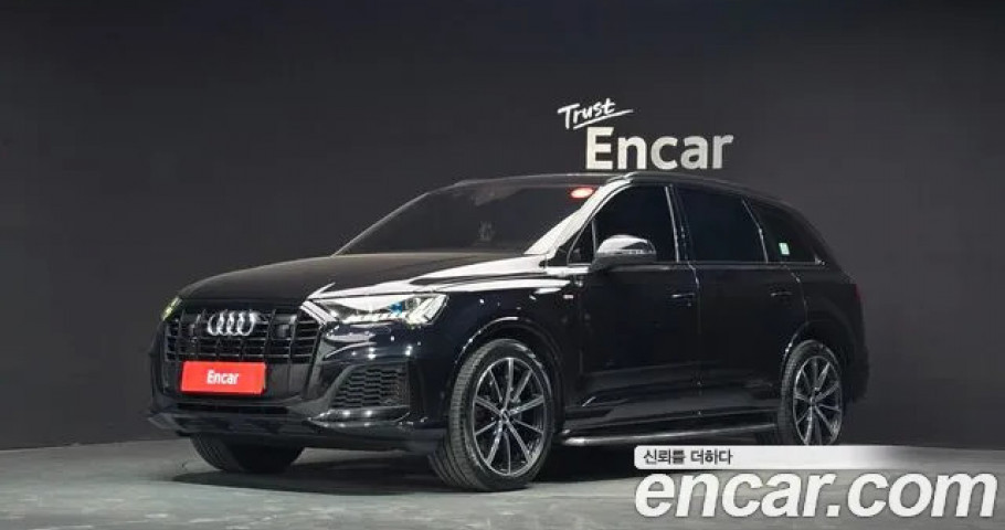 Audi Q7 