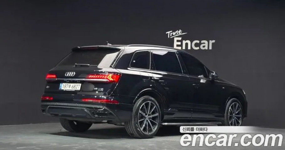 Audi Q7 