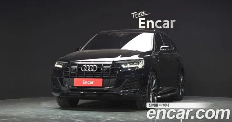 Audi Q7 