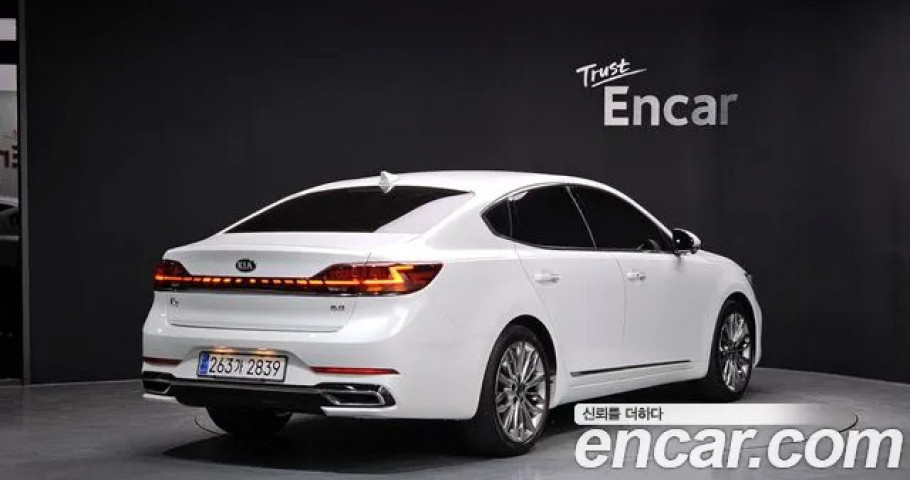 Kia K7 