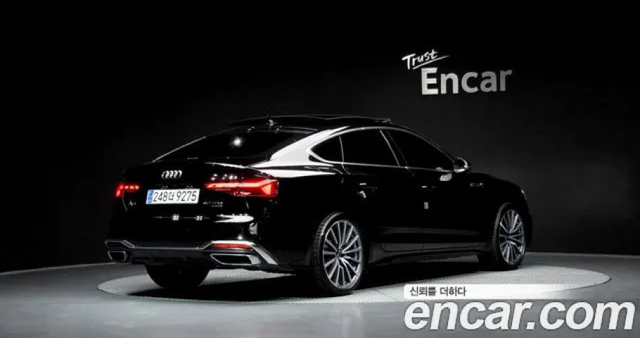 Audi A5 