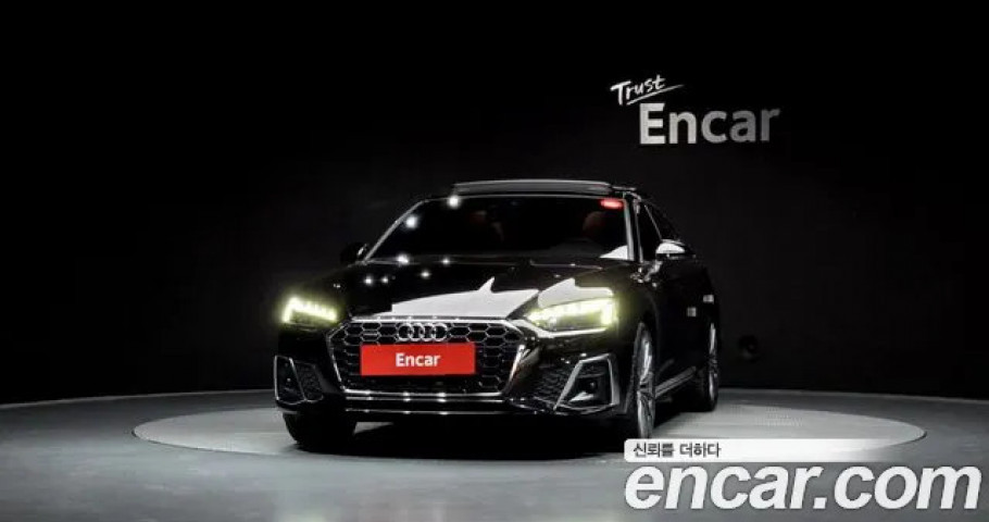 Audi A5 