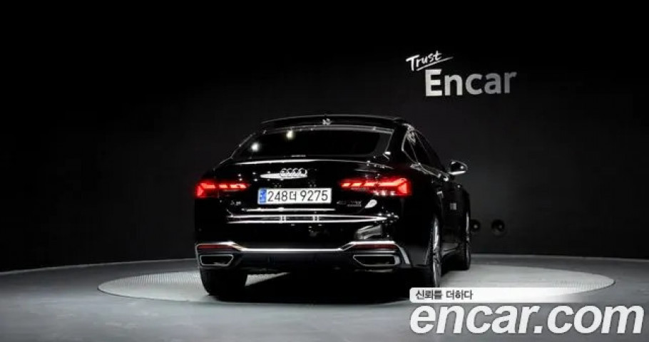 Audi A5 