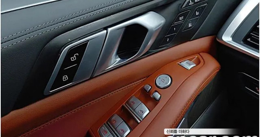 Bmw X7 