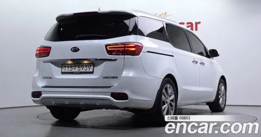 Kia Carnival 