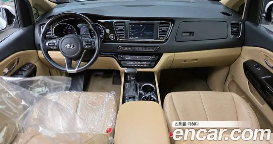 Kia Carnival 