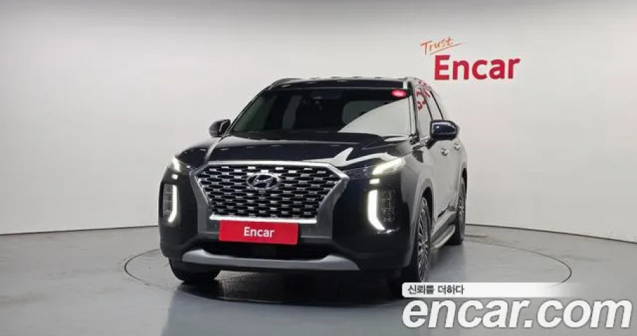 Hyundai Palisade 