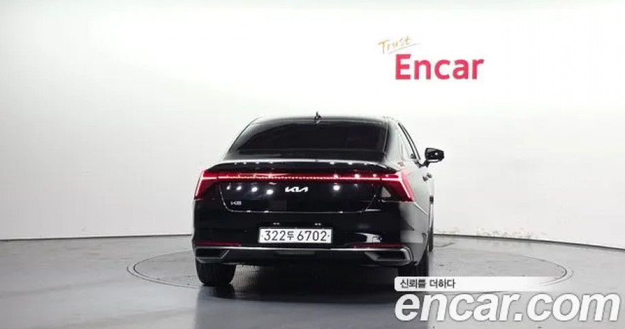 Kia K8 