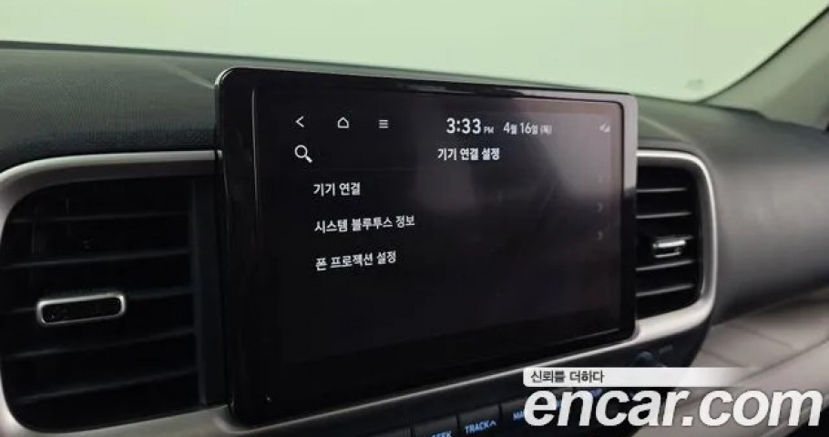 Hyundai Venue 