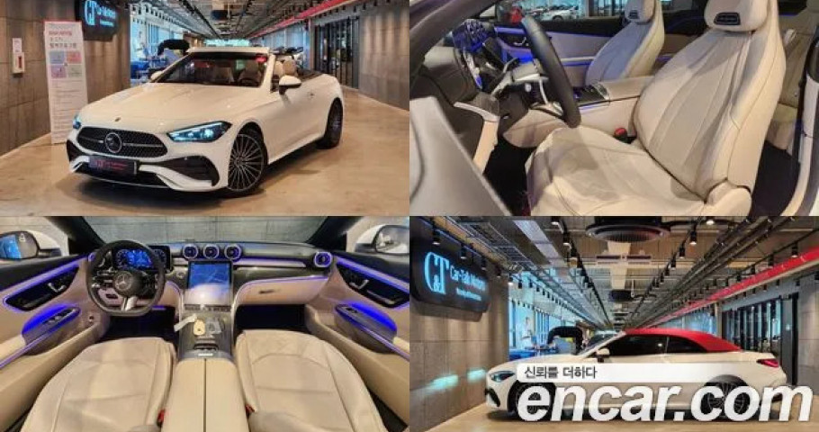 Mercedes-Benz Cle-Class 
