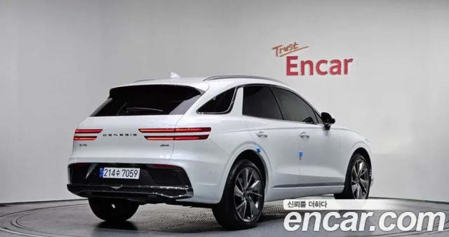Genesis Gv70 