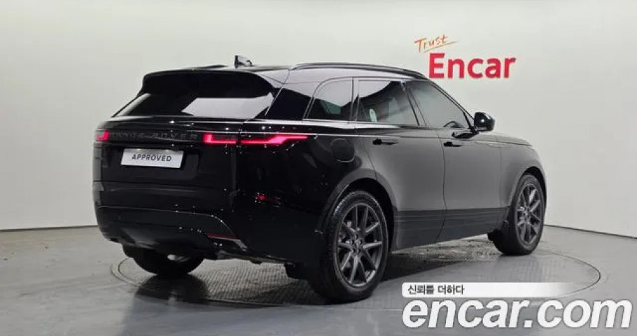 Land Rover Range Rover Velar 