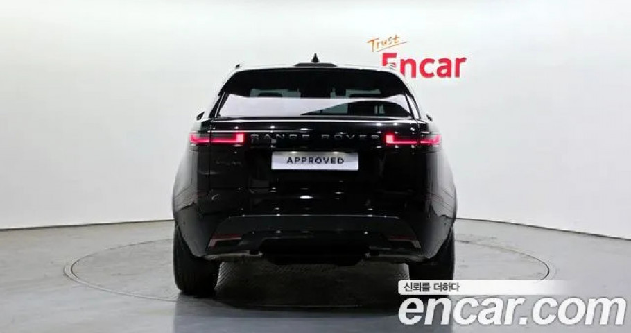 Land Rover Range Rover Velar 
