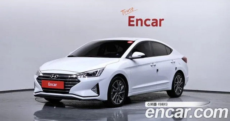 Hyundai Avante (Elantra) 