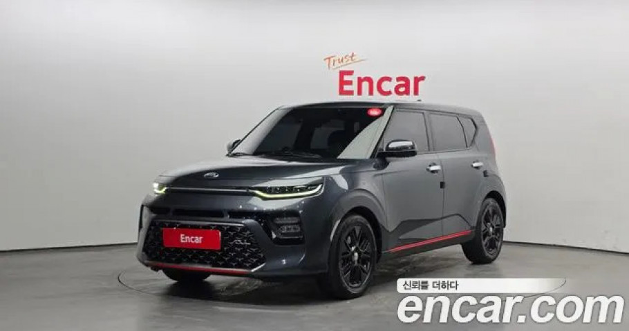 Kia Soul 