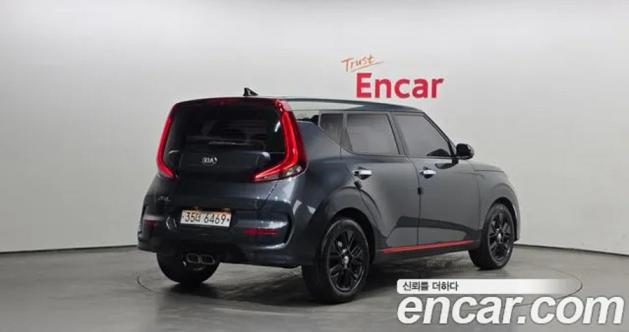 Kia Soul 