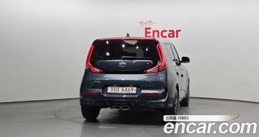 Kia Soul 