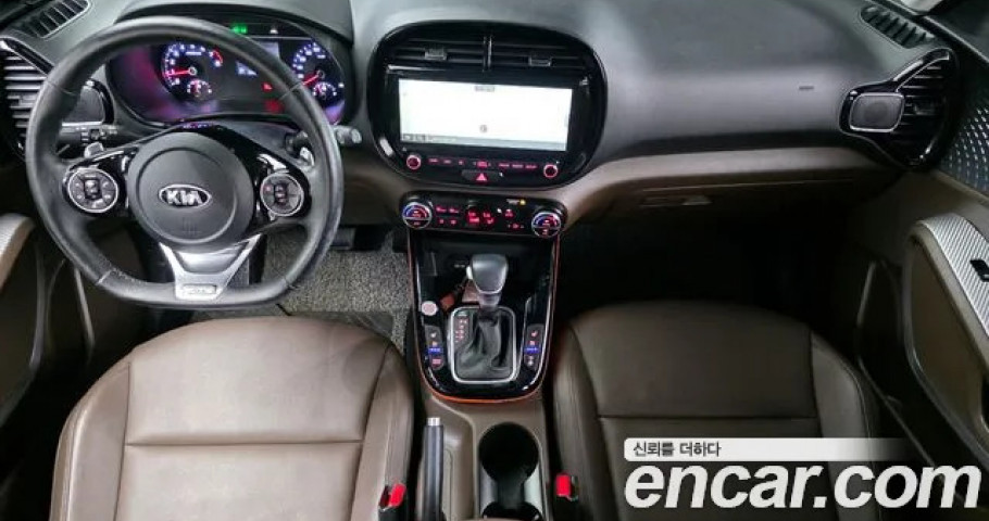 Kia Soul 