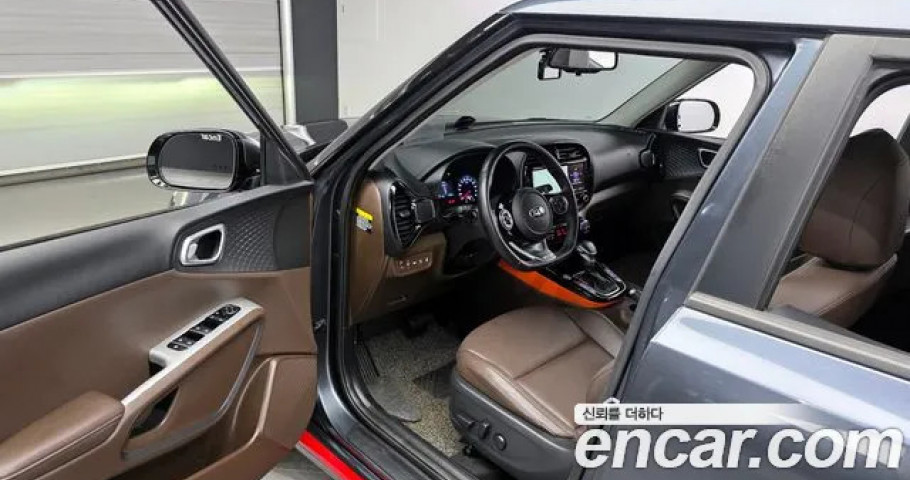 Kia Soul 