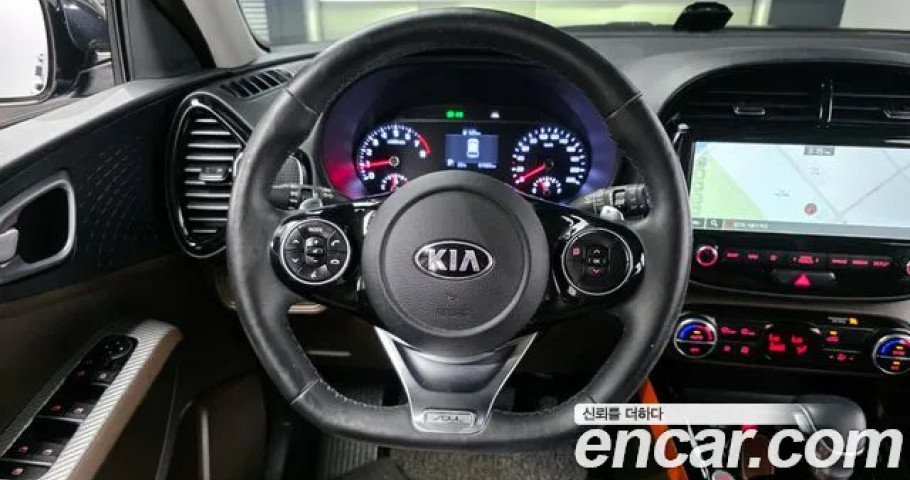 Kia Soul 