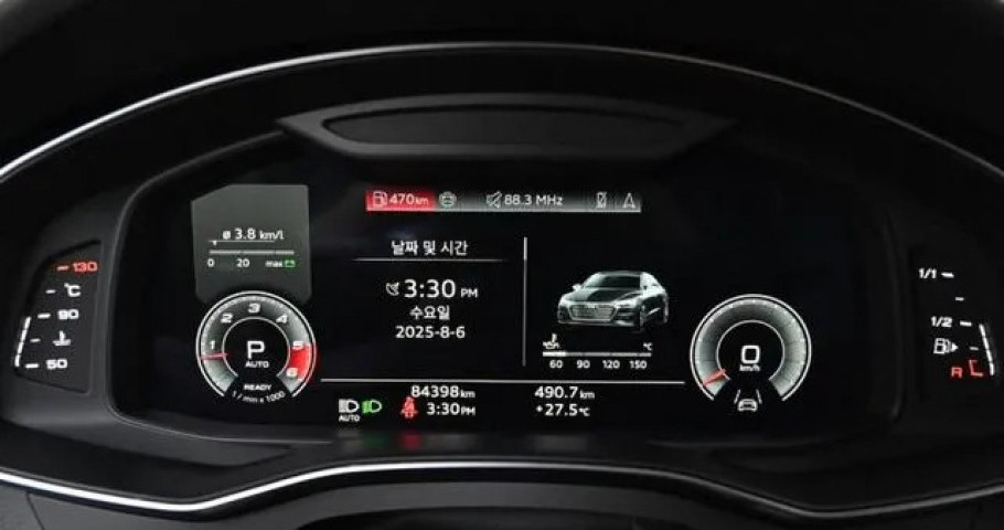 Audi A7 